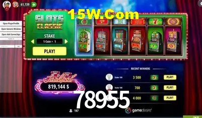 78955 - Aplicativo Móvel